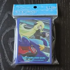 新品　ポケモンカード デッキシールド シロナ＆ガブリアス Ver.2　ブルー