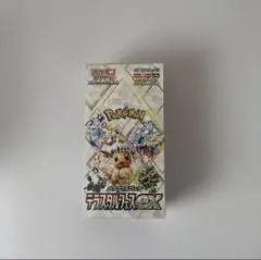 Item thumbnail for item cbe5ac4c-3fb0-47e2-ba5a-84ef6dd910d1