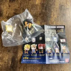 ジョジョコレ　JOJO WORLD3 EDITON カプセルトイ　エルメス