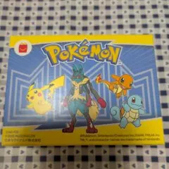 マクドナルド ポケモン ゼニガメのモンスターボールローラー