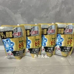 アリエール 液体洗剤 除菌＋カビ撃滅 詰替 1.72kg 4個セットのサムネイル