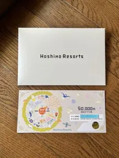 2025年最新】星野リゾート宿泊券の人気アイテム - メルカリ 