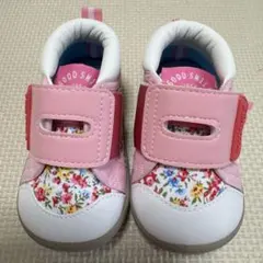 Item thumbnail for item 7197e28a-69a9-4c49-84c4-fffda85d8d6a