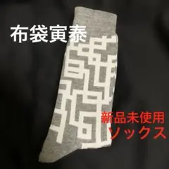 Item thumbnail for item 46627747-268f-4e10-bf74-8fc67c70624c