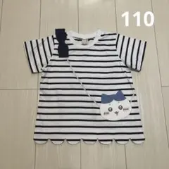 プティマイン☆ちいかわハチワレショルダー風Tシャツ110のサムネイル