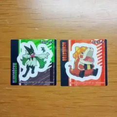 ポケモン丸美屋シール マスカーニャ アチゲータ ウェルカモ - メルカリ