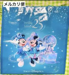 2026年最新】25周年ショッピングバッグの人気アイテム - メルカリ