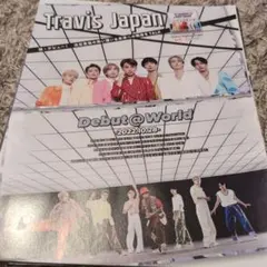 ☆TravisJapan　切り抜きセット