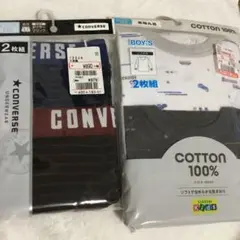 新品未開封⭐️CONVERSEボクサーブリーフとしまむら長袖丸首Tシャツまとめ売り