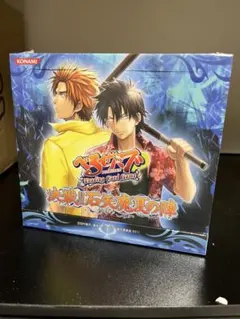 新品未開封 べるぜバブ トレーディングカードゲーム 19パック 2025年最新】Yahoo!オークション -べるぜバブ カードの中古品