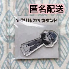 Item thumbnail for item 47138e76-5538-4f35-96f2-51171763f880