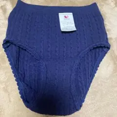 Wacoal ネイビー リブ編み　ウール混　ショーツ M