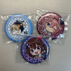 ホロライブ 赤井はあと・鷹嶺ルイ・ときのそら 缶バッジセット