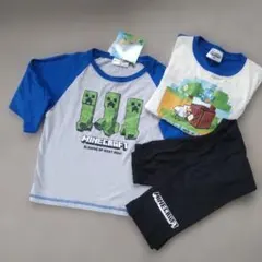 マインクラフトパジャマ