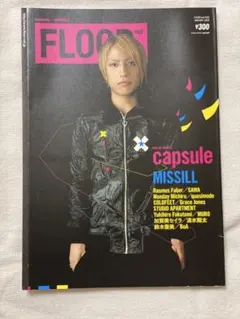 Item thumbnail for item 1c195bfe-3c91-4220-9219-7164a83a618f