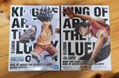 KING OF ARTIST ルフィー SPECIAL ver. 2体セット