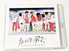 First Arena Tour 2021 なにわ男子しか勝たん 通常盤 BD