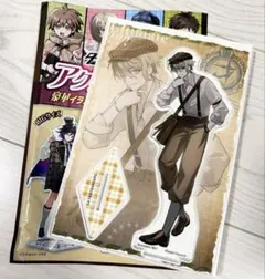 ダンガンロンパ BIGアクリルフィギュア アクスタ 天海蘭太郎