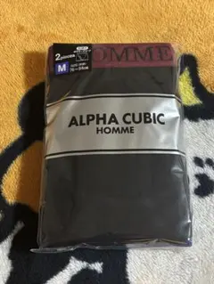 ボクサーパンツ