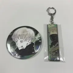 呪術廻戦展 狗巻棘 コレクション缶バッジ メタルキーホルダーコレクション