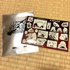 銀魂 吉原大炎上 入場者特典 第3弾 原作コマシール 春雨第七師団