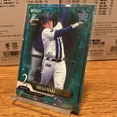 【超希少】牧秀悟 Topps 2023 侍ジャパン レアカード シリアル 4/5 14 【牧秀悟/野球日本代表・侍ジャパン】2023 TOPPS NOW アジア