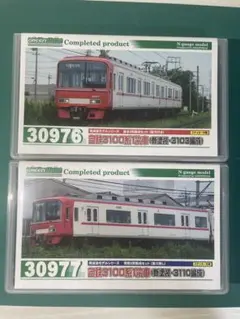 TN化済　GREENMAX 名鉄3100系 1次車　4両セットのサムネイル