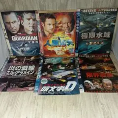 r3874 洋画6枚セットDVDおまとめ