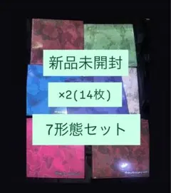 未開封　ENHYPEN VANISH FUGITIVES アルバム 7形態×2