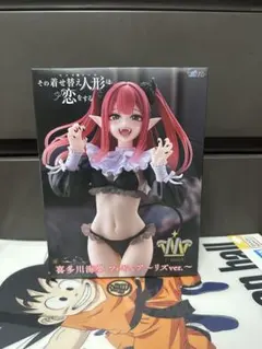 その着せ替え人形は恋をする 喜多川海夢 フィギュア〜リズver〜新品未開封