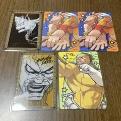 ⭕️ 僕のヒーローアカデミア 紙類 砂藤力道 口田甲司 セット