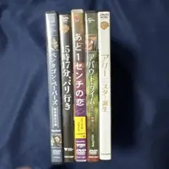 洋画 DVD 12本セット まとめ売り - メルカリ