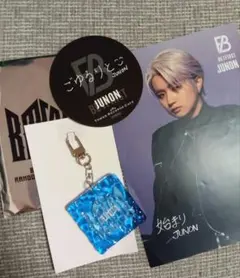 2026年最新】be:first ジュノン フライヤーの人気アイテム - メルカリ