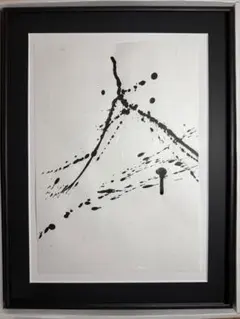 雨雫 絵画 水墨画 墨絵 抽象画 原画 一点物 墨アート 癒し ニュアンス