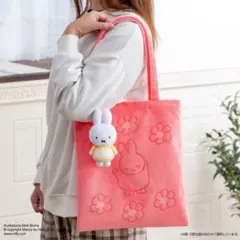 ミッフィータイトーくじ タオル キーホルダー トートバッグ3点セット