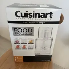 2026年最新】フードプロセッサー DLCの人気アイテム - メルカリ