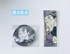 呪術廻戦 呪術廻戦展 東堂葵