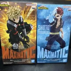 MAXIMATIC 爆豪勝己 轟焦凍 2体セット