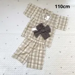 新品 バースデイ teteatete テータテート 甚平 110cm 帯つき