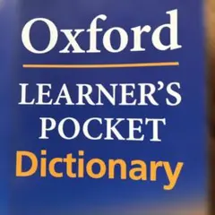 Oxford Learner's Pocket Dictionary 4thのサムネイル