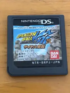 DS ドラゴンボール改　サイヤ人来襲