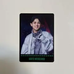 宮近海斗 's travelers トレカ B J盤