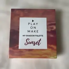 プレイオンメイク アイシャドウ 0058 サンセット　play on make