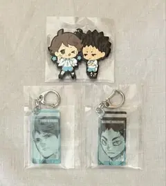 ハイキュー 青城 及川 岩泉 アクリルキーホルダー