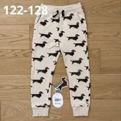 【CARLIJNQ】DOG総柄裏起毛パンツ◆サイズ122-128