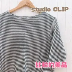 スタディオクリップ　五部袖ボーダーTシャツ　Mサイズ　比較的美品　秋服❤️
