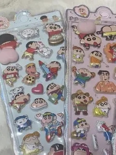 halu様 しんちゃん ラブブシール 4枚セット