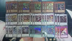 Item thumbnail for item 82931abf-2da6-4c7b-84e9-9f2114ce7f30