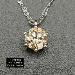 pt999 pt850ダイヤモンドネックレス　天然ダイヤモンド0.50ct pt999 pt850ダイヤモンドネックレス 天然ダイヤモンド0.50ct - メルカリ
