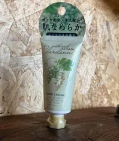 Item thumbnail for item af0edd4b-41e9-4714-b504-f9f85e8378f1